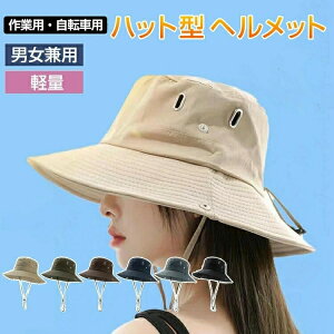 ]ԃwbg l Xq uvJbgX oPbgnbg lp q WjAUV΍ ʋ ʊw X Ȃ Rt ʋCQ