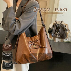 g[gobO fB[X bN V_[obO 2way 3way obO ʋ rWlX bNTbN | ΂߂  {  t@Xi[t 3wayobO |obO tFC