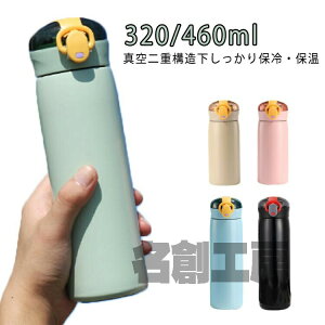  LbY  Xg[ XeX ۗ ۉ @r p LbY q ǂ ^b` Xg[^Cv }O{g }O XeX{g Xg[{g RpNg 2 3 