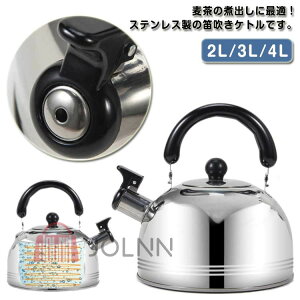 3L 2L XeX 4L Ɩp J JPg IHΉ e KXΑΉ Pg  􂢂₷ eB[|bg L^Cv ϔMnh J Lb`pi ƒp 