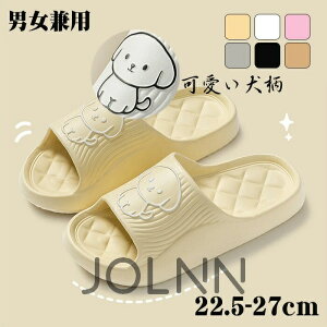 Xbp fB[X Y EVA\tgėpXbp ʋC oXXbp ؍   [V[YJWAϑՐ ϋv EVAy ~ mL x_Xbp 