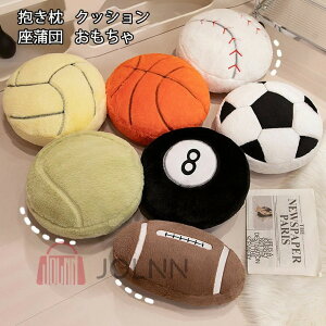 X|[c{[n oXPbg{[  35cm Qׂ TbJ[ ʂ NbV 킢  ӂӂ 싅  j̎q ̎q q j v[g a Mtg 