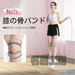 GT|[^[ 2 GWXgbv ꒵їp jO XNbg 퐶 y g[jO Ep Goh GŒ ^ jO oh^Cv IXObh GWp[ 