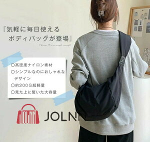 yz{fBobO fB[X y V_[obO ΂ߊ| iC X|[eB[ xg V_[obO 傫 J[hP[X  | JWA  obO y