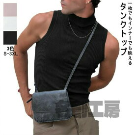 タンクトップ メンズ インナー タートルネック トップス ショート丈 無地 薄手 袖なし ノースリーブ tシャツ カットソー タイト カジュアル シンプル コーディネート ストリート かっこいい おしゃれ ウエスタン ブラック