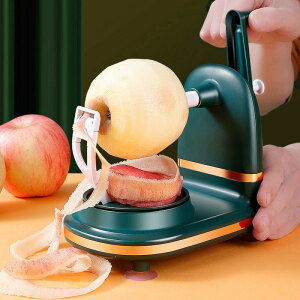 【送料無料】皮むき器 リンゴの皮むき器 手動皮むき器 ◆送料無料◆ 皮むき 味わい食房 果汁皮むき器 りんご 梨など キッチン リンゴ なし 調理器具 キッチンツール セール 台所用品 アイデ