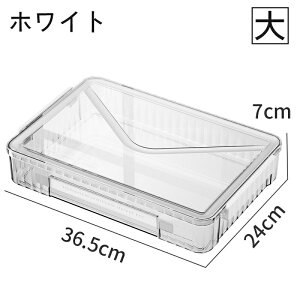 yyVX[p[SALE蔼zz t@CP[X t@C{bNX t  ^    [  ItBX ʋ ʊw s   NA