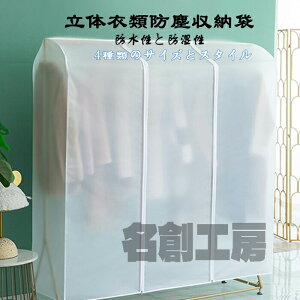 nK[bNJo[ sDz pCvnK[Jo[  k ߗގ[ ho ߗރJo[mJo[ hoJo[ N[[bgp ܂Ƃ߂ăJo[ |[nK[ n  