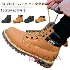 SC u[c c nCJbg ܐی nCJbg 2^Cv Y c c fB[X SC 傫TCY  Xj[J[ nCJbgSC ݔh~ Pu