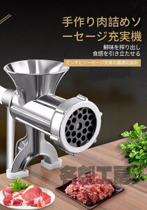 ƒp @\ 蓮 ~T[ Ђ \[Z[W}V ~[gOC_[ \[Z[W hq ŐVǕi 蓮ғ@ ~`@ l XeX   Kh~ A~jE