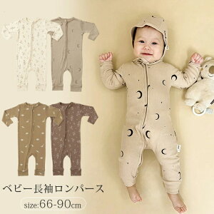 新生児 カバーオール 足つきの人気商品・通販・価格比較 - 価格.com