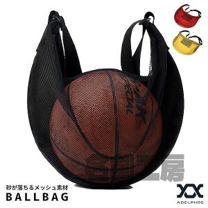 {[obO oXPbg{[ TbJ[ oXP bV ΂߂ obO V_[obO ΂߂obO  o[{[ o[ hbW{[ tbgT Z ^ K 