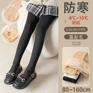 yzLbY ^Cc tFCN^Cc N XgbLO q Ci[ MX nC\bNX K[Y LbY^Cc ̎q tH[} ʊwʉ  \ ub