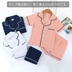 yzj̎q 킢 Ȃƃl  [EFA qpW} ̎q  xr[ pW} LbY O{^ gbvX+Y{  n jp q   