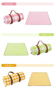レジャーシート 大きい 厚手 14色 防水 200x200 150x200 200x300 ピクニックシート クッション モノトーン おしゃれ 1〜8人 子供 お家ピクニック チェック 手洗い 洗える コンパクト ピクニック 軽い