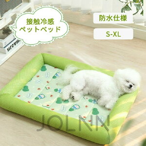 ybgxbh ėp L xbh xbh Ђ}bg NbV  ⊴ p}bg ې _炩 Ђ ybgpi ėp }bg Lp ^ ^ ybgxbh NbV Lx