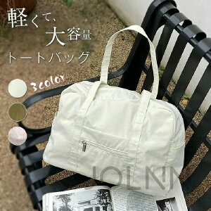 yo^Cf[̃Mtgzg[gobO t@Xi[t iC g[gobO fB[X y e 傫 y iCobO  g[gobO Z ʊw ^ [₷ 