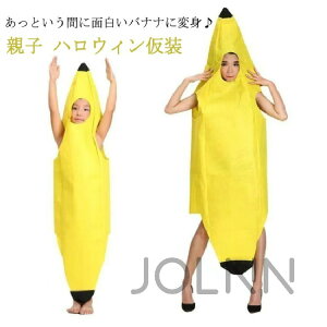 qp  ϑ   oii yA ߑ eq lp   a p[eB[ObY j nEB Jbv nEB LbY Ԃ 蕨 ʔ RXv 