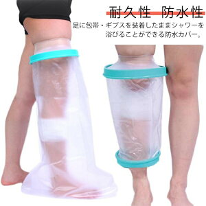 MvXhJo[ l̑p MvXJo[ MvX hJo[ V[ V[Jo[ lp p Gp Ci    PK  Ώ  ȒPE уJo[ 傫TCY 