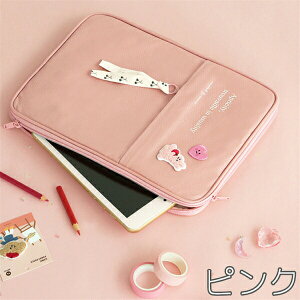 m[gp\R 11C` 13C` p\RP[X PCP[X obO ؍ Jo PCobO Y fB[X یP[X p\RP[X g 13C` PCP[X یP[X 14C` PCP