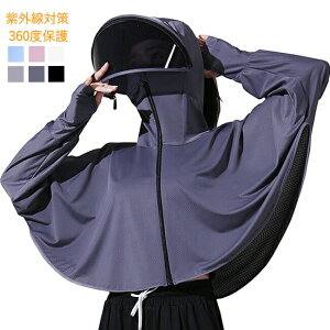 yyVX[p[SALE蔼zzbVK[h ToCU[t fB[X  p[J[ UVJbg p[J[ f p[J[ t[ht  Oo ⊴ O΍ tFCXJo[ Ă~