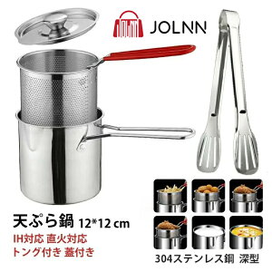 yyVX[p[SALE蔼zzVՂ tCp g  IHΉ ΑΉ @\ ~j ؂肴t gOt Wt 304XeX| [^ gp h IH ΑΉ  t