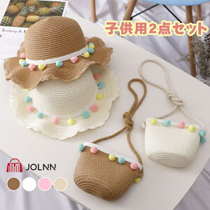 LbY Xq 2_Zbg q LbY obO 悯 ̎q UVJbg Xq Xg[nbg ToCU[ ΍L Ռ UVJbgXq ܂肽 {  UV΍ t  s W[ 