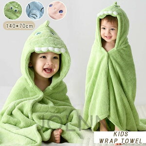 ベビーバスローブ フード付き 3色選べる バスタオル 吸水 速乾 バスポンチョ おくるみ 男の子 女の子 ブランケット 帽子 可愛い 子供 こども ポンチョ 子供用 パジャマ 子供 水泳 プール お風