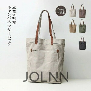 g[gobO LoXobO 2way y v[g g[gobN V_[ | }U[YobO kv U[ LoX }U[obO 傫 e A4 fB[X P ʋ ʊw 