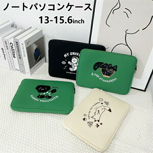 p\RP[X 13-15.6C` fB[X Jo ^ubgP[X Ci[ ̎q j̎q Z w pcP[X ^ubg|[` ؍ PCobO 킢 lR hbO N} X O[