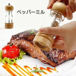 ybp[~ \g~ VRI[N ӞЂ Z~bN RVE OC_[ 蓮 XpCX ҂ ≖ yp[ Ӟ eג  e \g ~ ybp[ Ӟ ؐ e nh