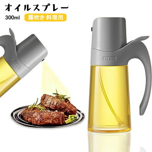 yyVX[p[SALE蔼zzICXv[ p Xv[e ݖXv[  tꂵȂ ݖ I[uIC e IC{g e  KX ۑ