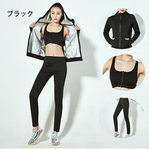 TEiX[c fB[X 3_Zbg WPbg Y{ uW[   \ 傫TCY ㉺Zbg  g[jOX[c X|[cEFA TEipc g[jO 