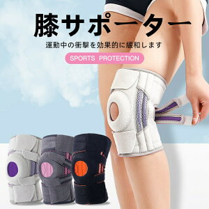 GT|[^[GیoXPbg{[xg{[xg}WbNV[g}bg߂ł X|[c ʋC ^oR  Ђ ʋC ~ oXP 傫TCY @^@ 2Z