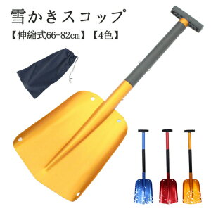 ႩXRbv Lk A~ XRbv gуXRbv ԍڃXRbv Xm[Vx Xm[_v y gݗĎ [obOt y ~ ϐ  ΍ ^ ȒP oR L