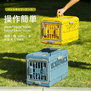 ybgpL[ LsOL[ ܂肽 P[X y ybgPl Lp p ybgpGAN[g s [֗ S[f ybgL[ pReiL[ ybg