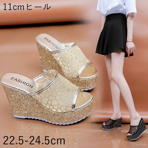 yyVX[p[SALE蔼zz T_ fB[X ~[ EFbW\[  T_ W[g Ob^[ 11cm q[  傫TCY  ubN  Vo