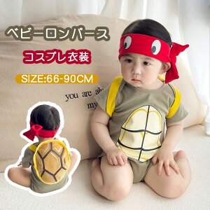 xr[ p[X j̎q ̎q T J {fB[X[c Jo[I[ nEBߑ   RXv  CX^f V q q 킢 q V ʐ^