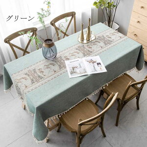 e[uNX e[u}bg fXN}bg HJo[ LYh~ h~ ㎿ ȒP ƒp Ɩp   e[u NX e[u }bg e[uJ@[ a