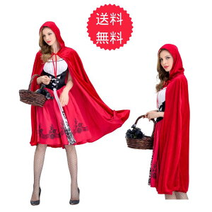 @nEB RXv Ԃ nEBߑ ZNV[ RXv Ch  T^ ԓ RX`[ p[eB[   Halloweenߑ   Ԃ`` 