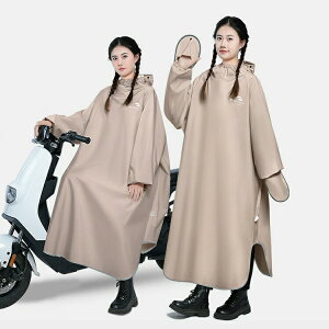 S6F/S3TCY CR[g ] ʊw ʋ bN ۈ牀 C|` ˃e[v AEghA Lv oCN SO NA V fB[X Y J y J 