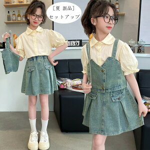 yyVX[p[SALE蔼zz؍q ̎q ĕ   3_Zbg LbY ZbgAbv Vc+XOxXg+XJ[g ㉺Zbg Cxg a  K[Y X