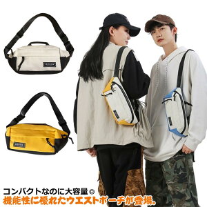 yyVX[p[SALE蔼zz EGXgobO {fBobO oCJ[ zF fB[X Y V_[ obO EGXg|[` e 2Way ΂߂ Vv jZbNX