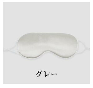 yyVX[p[SALE蔼zzAC}XN  Ռ99% ʋC Ȃ 100%K̖ 􂦂 AC}XN  JԂg  ₷ AQ bNXᐸJ t[TCY Rp