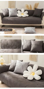 ȃ\t@[Jo[ Zp[g  Rbg100% 1l| 2l| 3l| 4l| 唻 lGʗp ~ \t@[ی k Vv \t@[pbh V gݍ킹R 