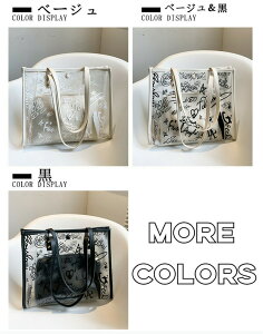 v[obO fB[X PVC g[gobO  | rj[obO w r[`obO obO s jobO NA hobO  obO r[` V e h 