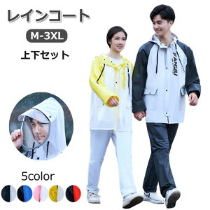 yyVX[p[SALE蔼zzCEFA ㉺Zbg CX[c CR[g Y fB[X  ] C|` h ʋ ʊwp jp d] oCN I[g