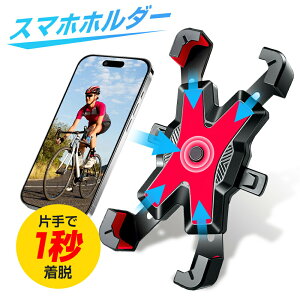 X}zz_[ ] X}z z_[ iphone pro max X}zX^h X}[gtH X}z X^h gуz_[ h ]ԗp t  Uz o[ [d bN 㕔