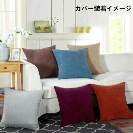 ヌードクッション 2個セット 50x50cm クッション 中身 クッションカバー用 クッション中身 クッション 中材 クッションBODY ポリエステル綿 シリコン綿 洗える インナークッション クッション本体 低反発 新生活