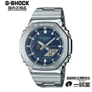 �y�������K�i�z�J�V�I �W�[�V���b�N GM-2110D-2BJF ���^���o���h ���p�`�x�[�� 20�C���h�� �����Y�r���v �r�W�l�X �J�W���A�� �f�W�A�i ���^���J�o�[�h �^�t�l�X �l�C�r�[×�V���o�[ �������� �V